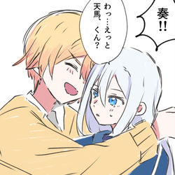 This is a pixiv picture whose title is 司奏.