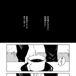 This is a pixiv picture whose title is サモトラケのニケが血を流す.