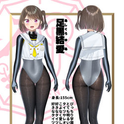 This is a pixiv picture whose title is 学校法人ぴっちり学園　生徒紹介①.