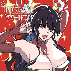 This is a pixiv picture whose title is 単行本１巻発売❗.