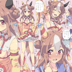 This is a pixiv picture whose title is コパノリッキーはコパッとかわいい.