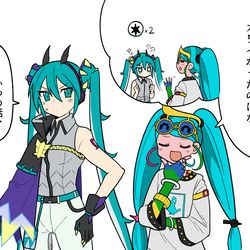 This is a pixiv picture whose title is pkmkまとめ2.