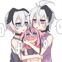 This is a pixiv picture whose title is ふらわサンドヒメ.