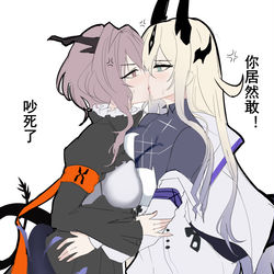 This is a pixiv picture whose title is 塔露拉在撕咬爱布拉娜.