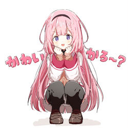 This is a pixiv picture whose title is ンゴ詰め.