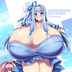 This is a pixiv picture whose title is 葵ちゃんﾃﾞｯﾃﾞｯﾃﾞｯ.