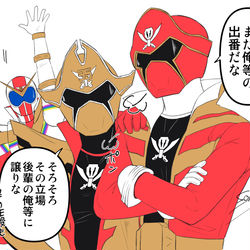 This is a pixiv picture whose title is まとめ.