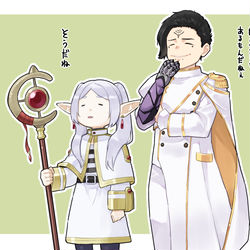 This is a pixiv picture whose title is 長生き白組.