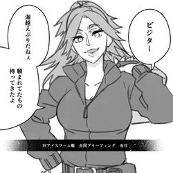 This is a pixiv picture whose title is 少年兵６２１とアーキ坊や＆ベイ太郎.
