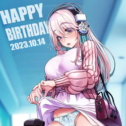 This is a pixiv picture whose title is HAPPY BIRTHDAY すーぱーそに子.