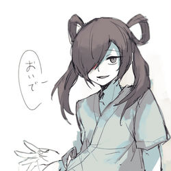 This is a pixiv picture whose title is ひざまくら（ひざ無し）.