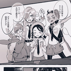 This is a pixiv picture whose title is なりたかったもの.