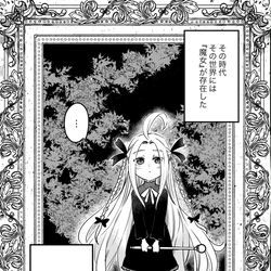 This is a pixiv picture whose title is 小さな魔女の秘密.