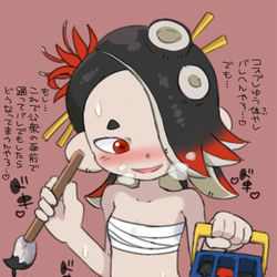 This is a pixiv picture whose title is Splatoween 2023.