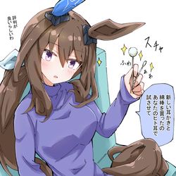 This is a pixiv picture whose title is 耳かきアヤベさん.