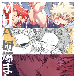 This is a pixiv picture whose title is 【切爆】ツイログまとめ⑤.