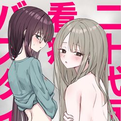This is a pixiv picture whose title is キャラクター.
