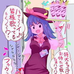 This is a pixiv picture whose title is ノリのいい店員がチョコレートパフェを持ってきた！.
