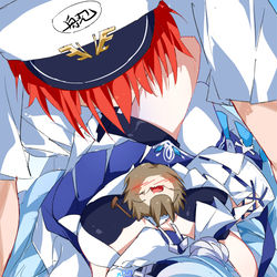 This is a pixiv picture whose title is 绮罗星！.