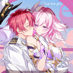 This is a pixiv picture whose title is 和爱莉希雅的浪漫约会.