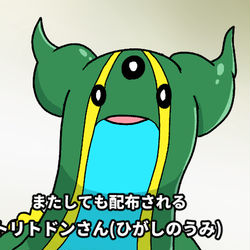 This is a pixiv picture whose title is ポケモンまとめ(2023年/その2）.