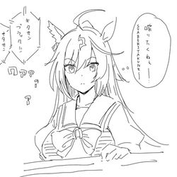 This is a pixiv picture whose title is 明日は月曜日.