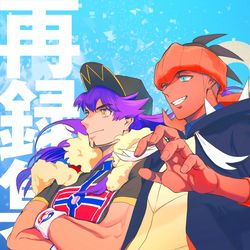This is a pixiv picture whose title is dnkb再録集.