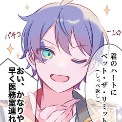 This is a pixiv picture whose title is ※魔法薬かぶったデュースまとめ.