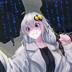 This is a pixiv picture whose title is 考えろ…考えろ…！.