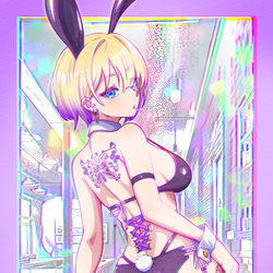 This is a pixiv picture whose title is バニーガール　前から見るか後ろから見るか.