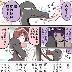 This is a pixiv picture whose title is シャニポケ漫画 1.