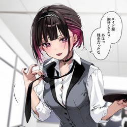 This is a pixiv picture whose title is メイド喫茶のはずなんだけど….