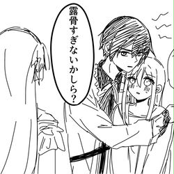This is a pixiv picture whose title is 牽制.