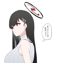 This is a pixiv picture whose title is 少し大きくなったかも３.