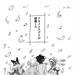 This is a pixiv picture whose title is スグアオ結婚式の日のペパーとゼイユ.