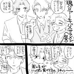 This is a pixiv picture whose title is AC6まとめ.