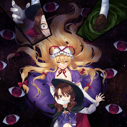 This is a pixiv picture whose title is 紫様と菫子.