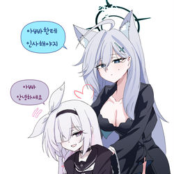 This is a pixiv picture whose title is 프라나 사실 선생님 딸이에요.
