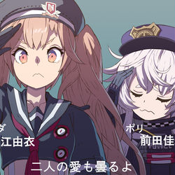 This is a pixiv picture whose title is A.C.P.U..
