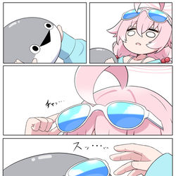 This is a pixiv picture whose title is 衝動.