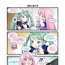 This is a pixiv picture whose title is -.