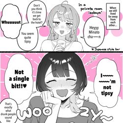 This is a pixiv picture whose title is 【EN】Metaphor.