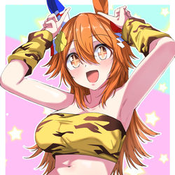 This is a pixiv picture whose title is 鬼コスを着てくれる大人フクちゃん.