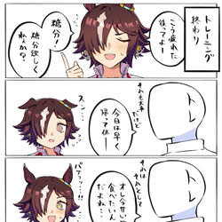 This is a pixiv picture whose title is 結構ノリノリ.