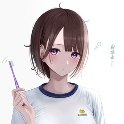 This is a pixiv picture whose title is 野球部マネージャー　寝起き.