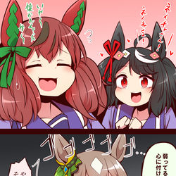 This is a pixiv picture whose title is 無題.