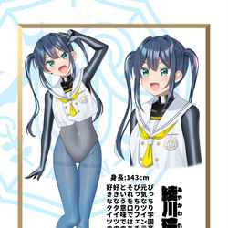 This is a pixiv picture whose title is 学校法人ぴっちり学園　生徒紹介②.