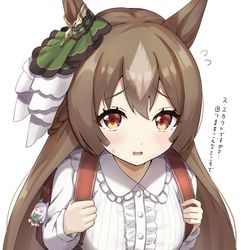 This is a pixiv picture whose title is ロリダイヤちゃん.
