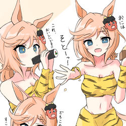 This is a pixiv picture whose title is もう2月ですね.