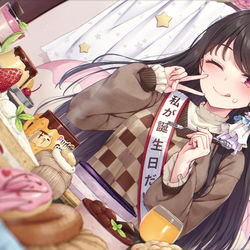 This is a pixiv picture whose title is 紫織誕生日2023.